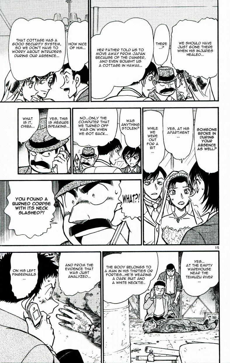 Chapter 535 - Page 15