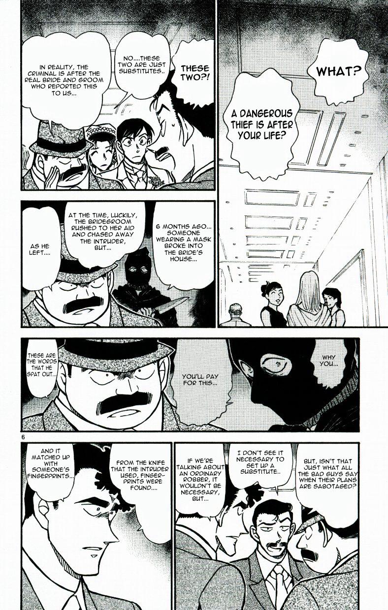 Chapter 535 - Page 6