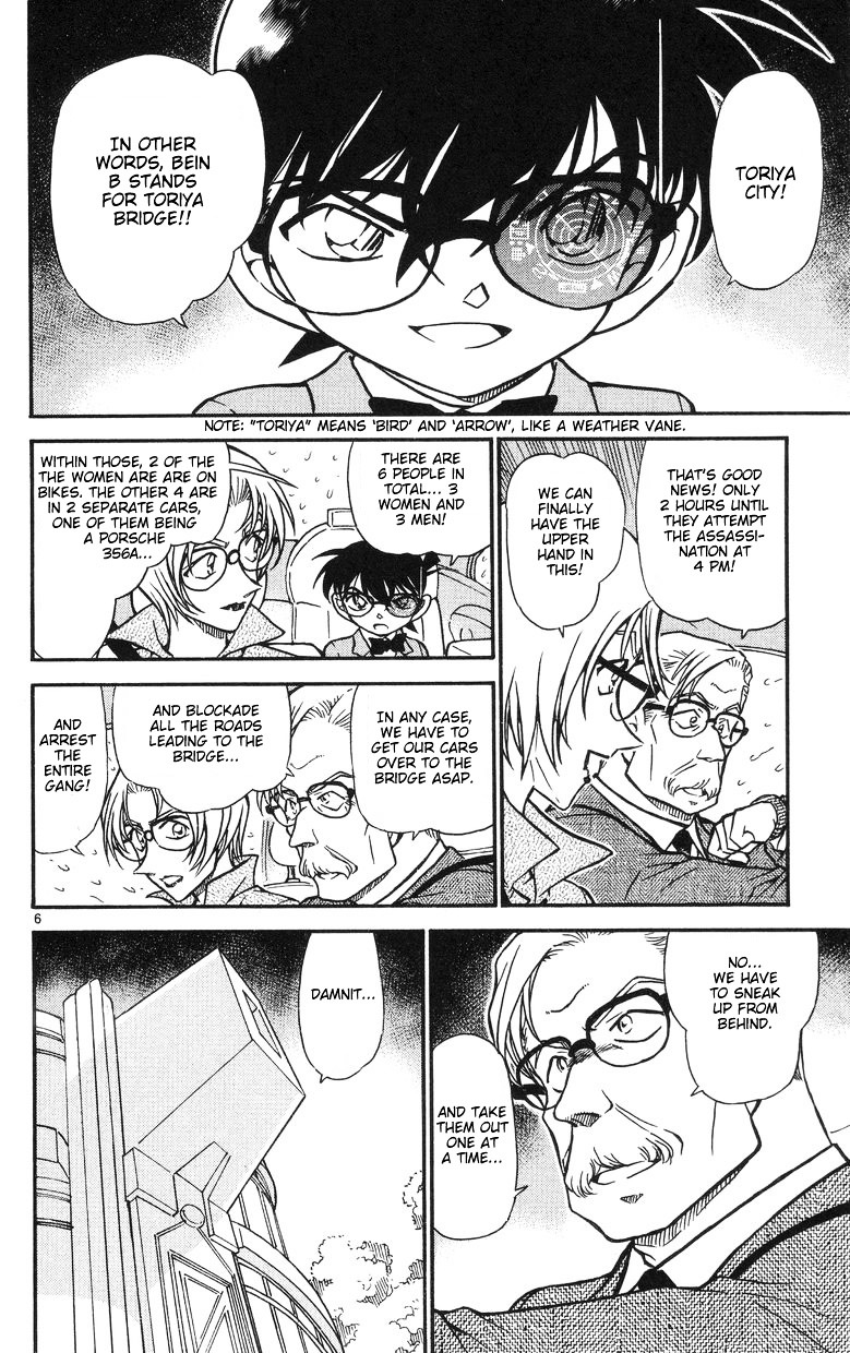 Chapter 503 - Page 6