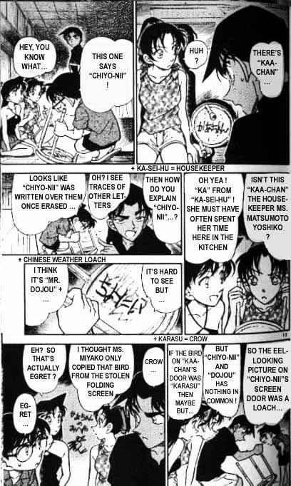 Chapter 364 - Page 13