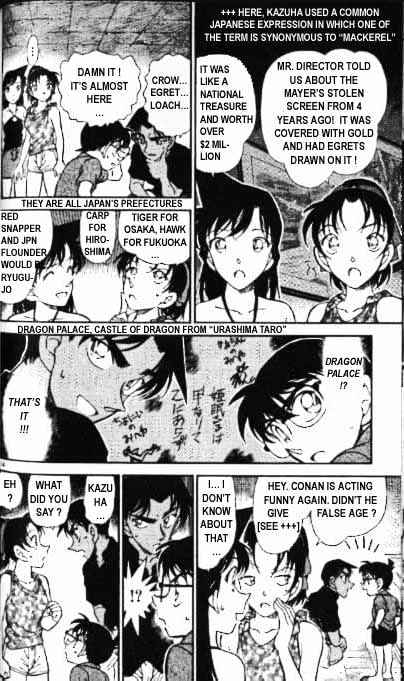 Chapter 364 - Page 14