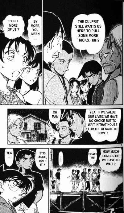Chapter 364 - Page 7