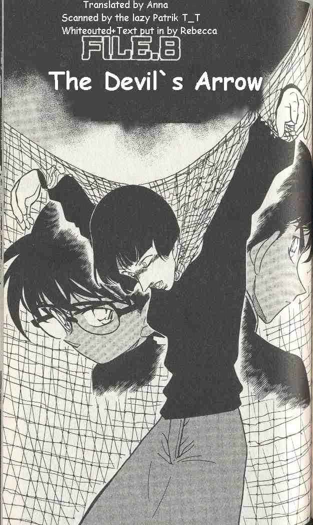Chapter 281 - Page 1