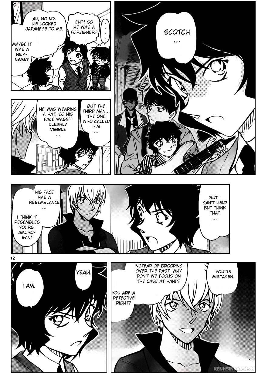 Chapter 937 - Page 12