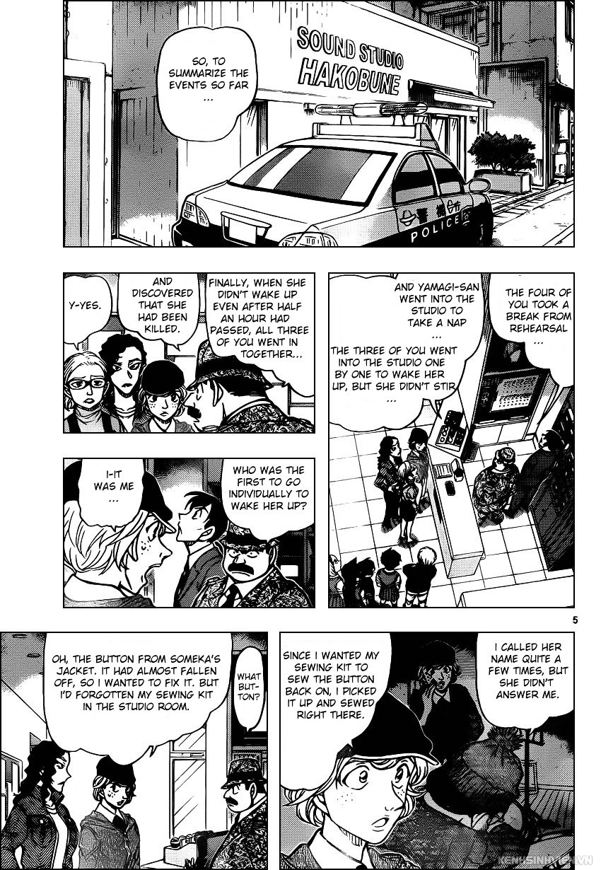 Chapter 937 - Page 5