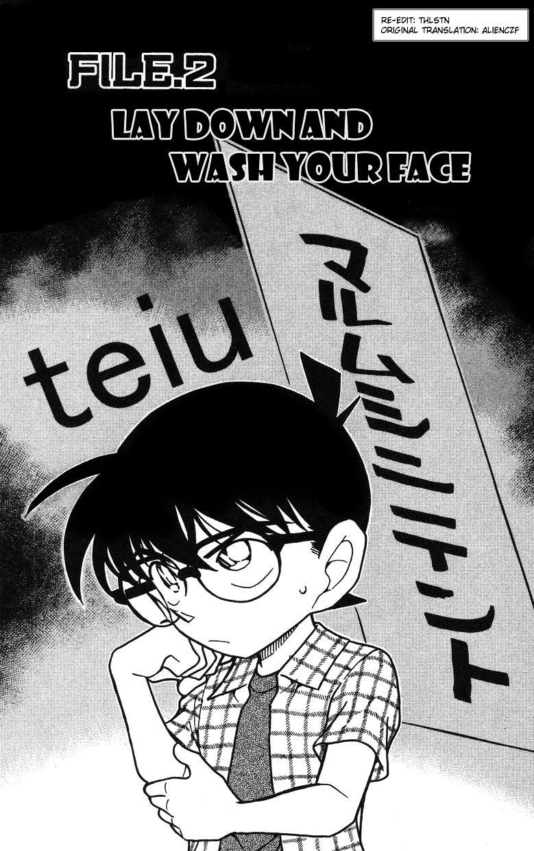 Chapter 492 - Page 1