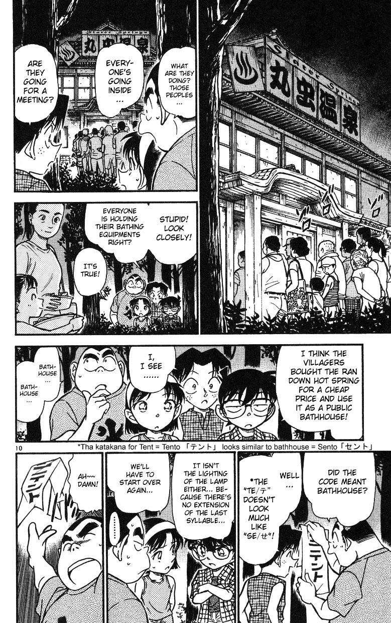 Chapter 492 - Page 10
