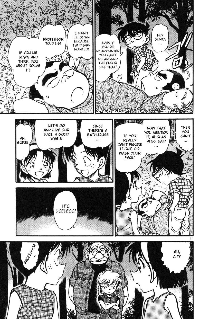 Chapter 492 - Page 11