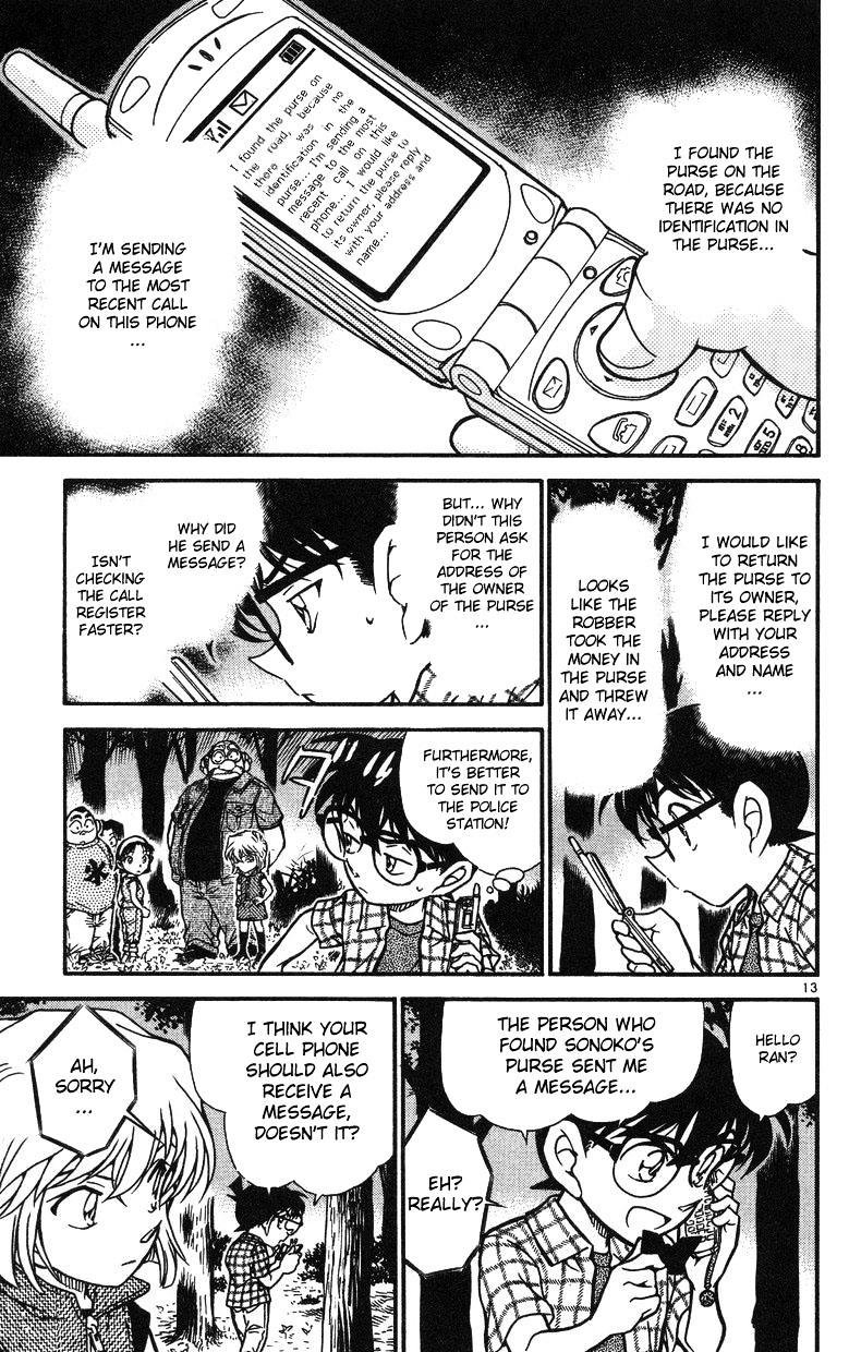 Chapter 492 - Page 13