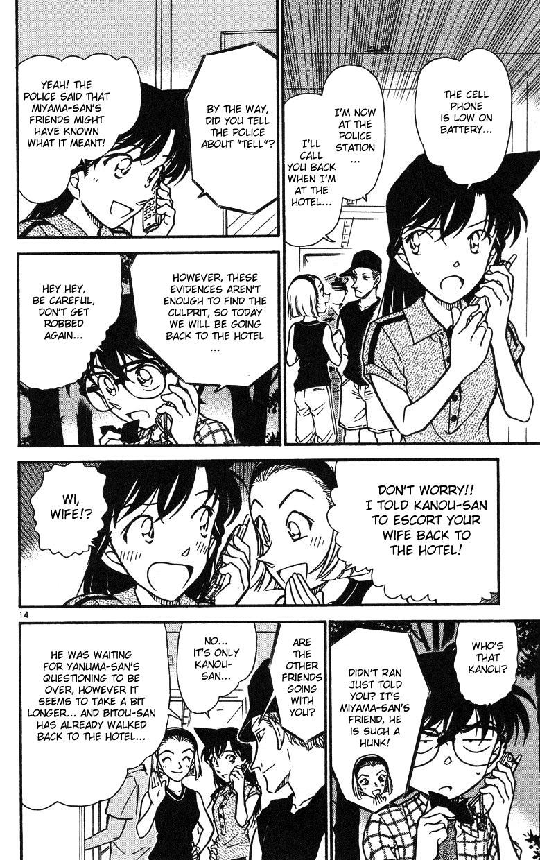 Chapter 492 - Page 14
