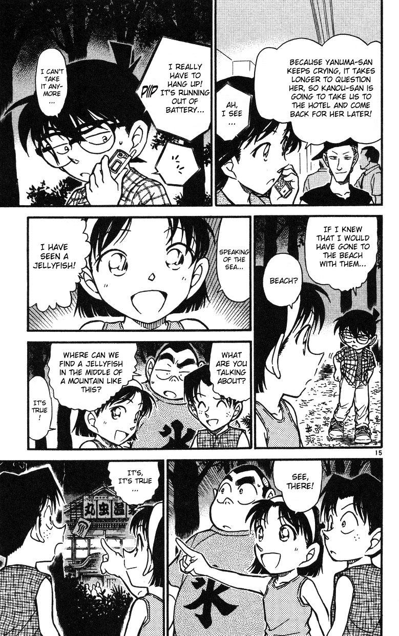 Chapter 492 - Page 15