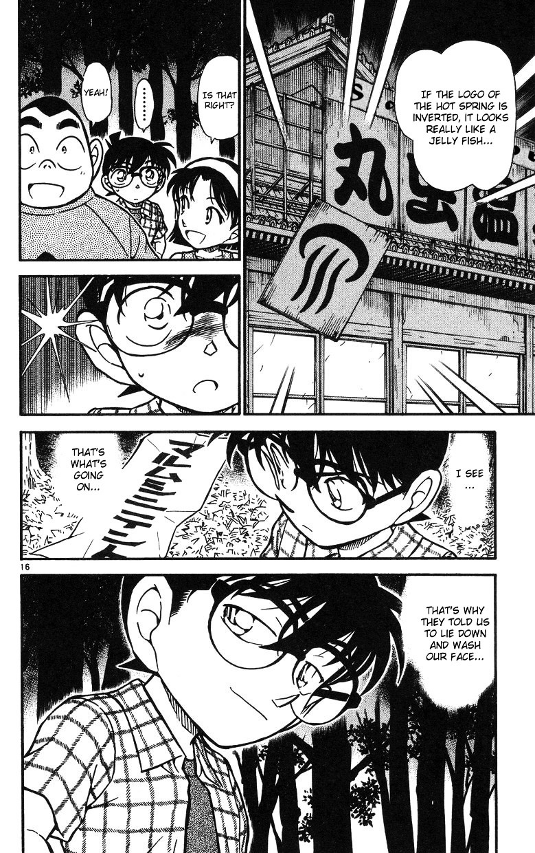 Chapter 492 - Page 16