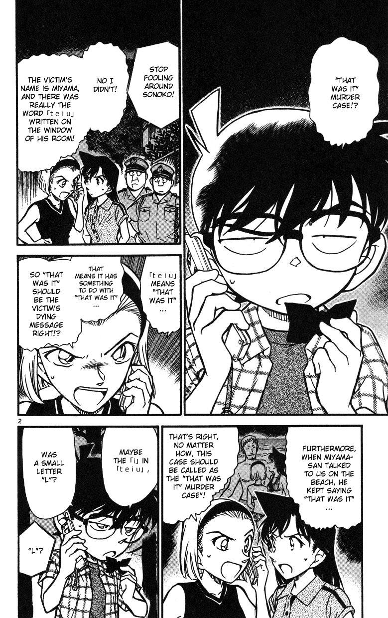 Chapter 492 - Page 2