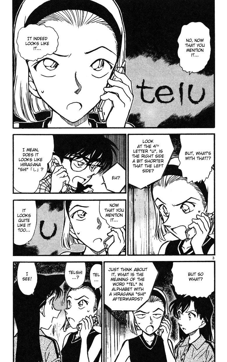 Chapter 492 - Page 3