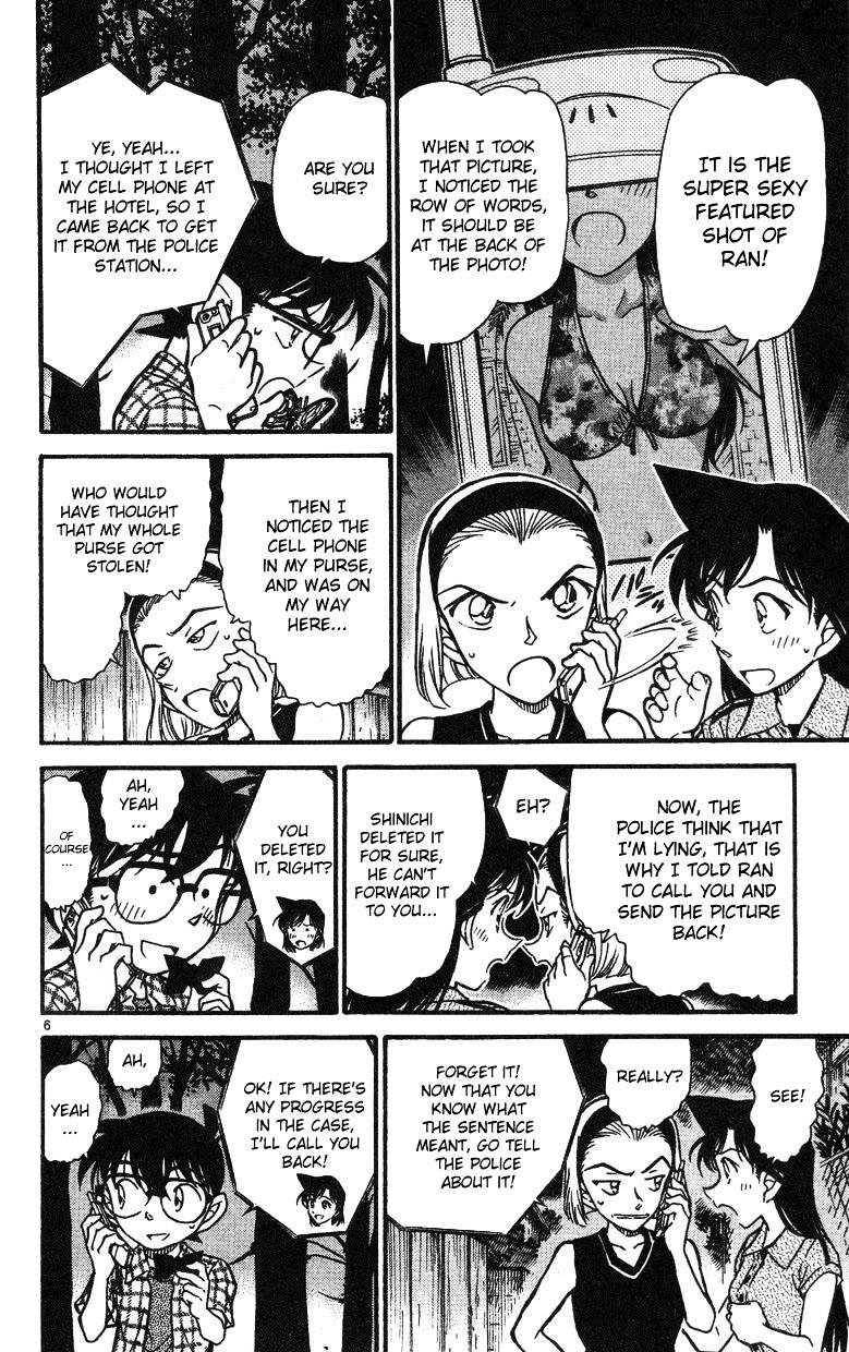 Chapter 492 - Page 6