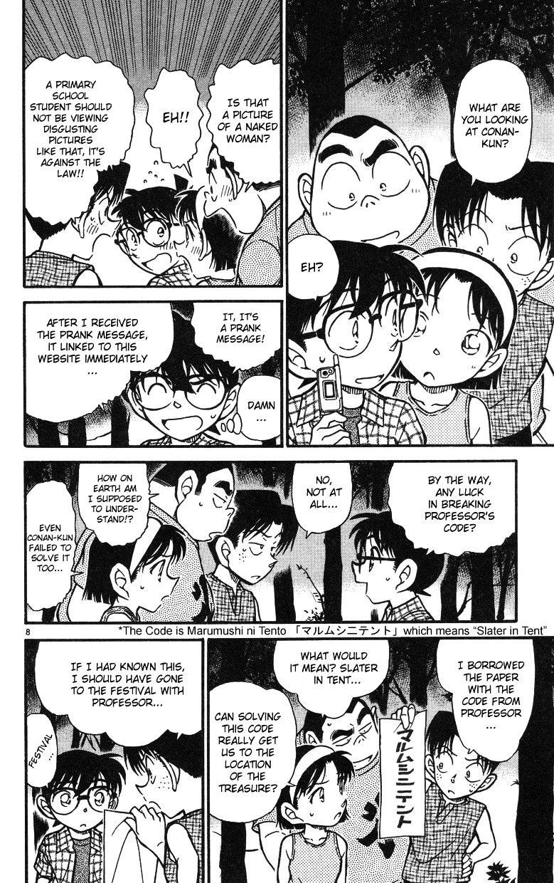 Chapter 492 - Page 8