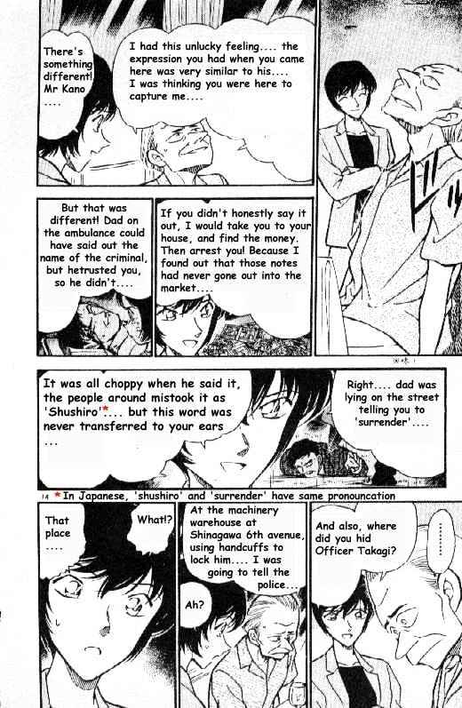 Chapter 269 - Page 14