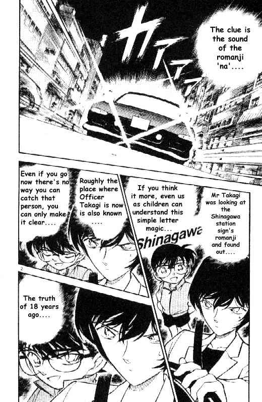 Chapter 269 - Page 2