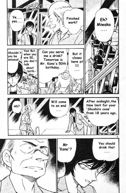 Chapter 269 - Page 5