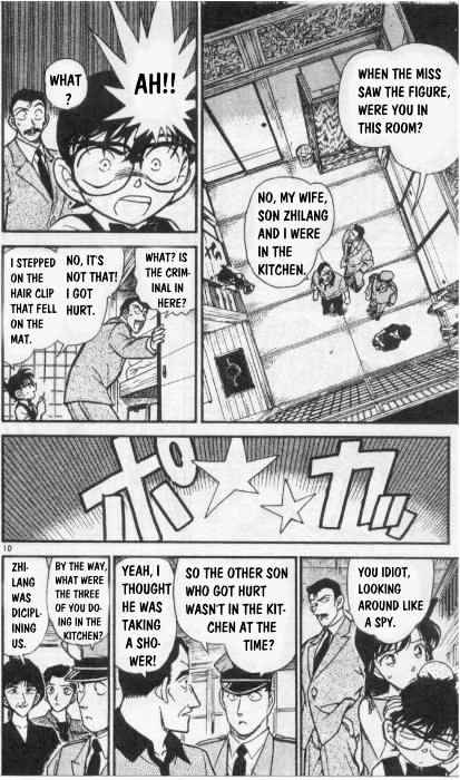 Chapter 262 - Page 10