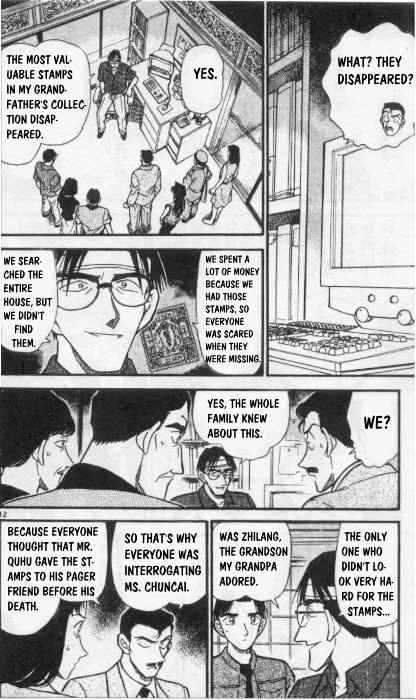 Chapter 262 - Page 12
