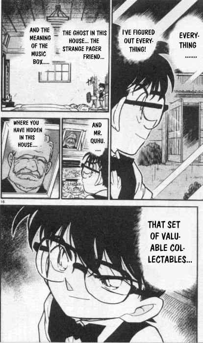 Chapter 262 - Page 16