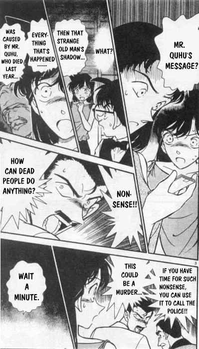 Chapter 262 - Page 3