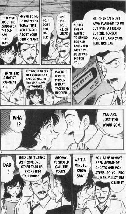 Chapter 262 - Page 6
