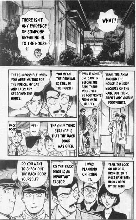 Chapter 262 - Page 7