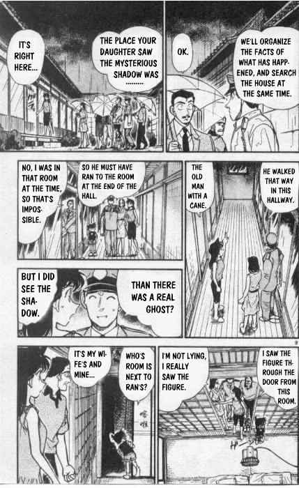 Chapter 262 - Page 9