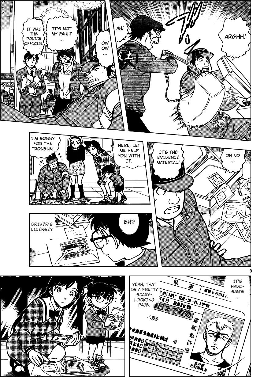 Chapter 956 - Page 10