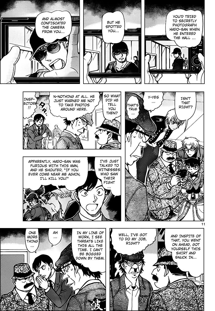 Chapter 956 - Page 12