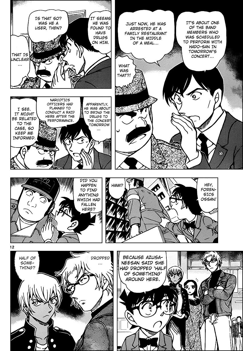 Chapter 956 - Page 13
