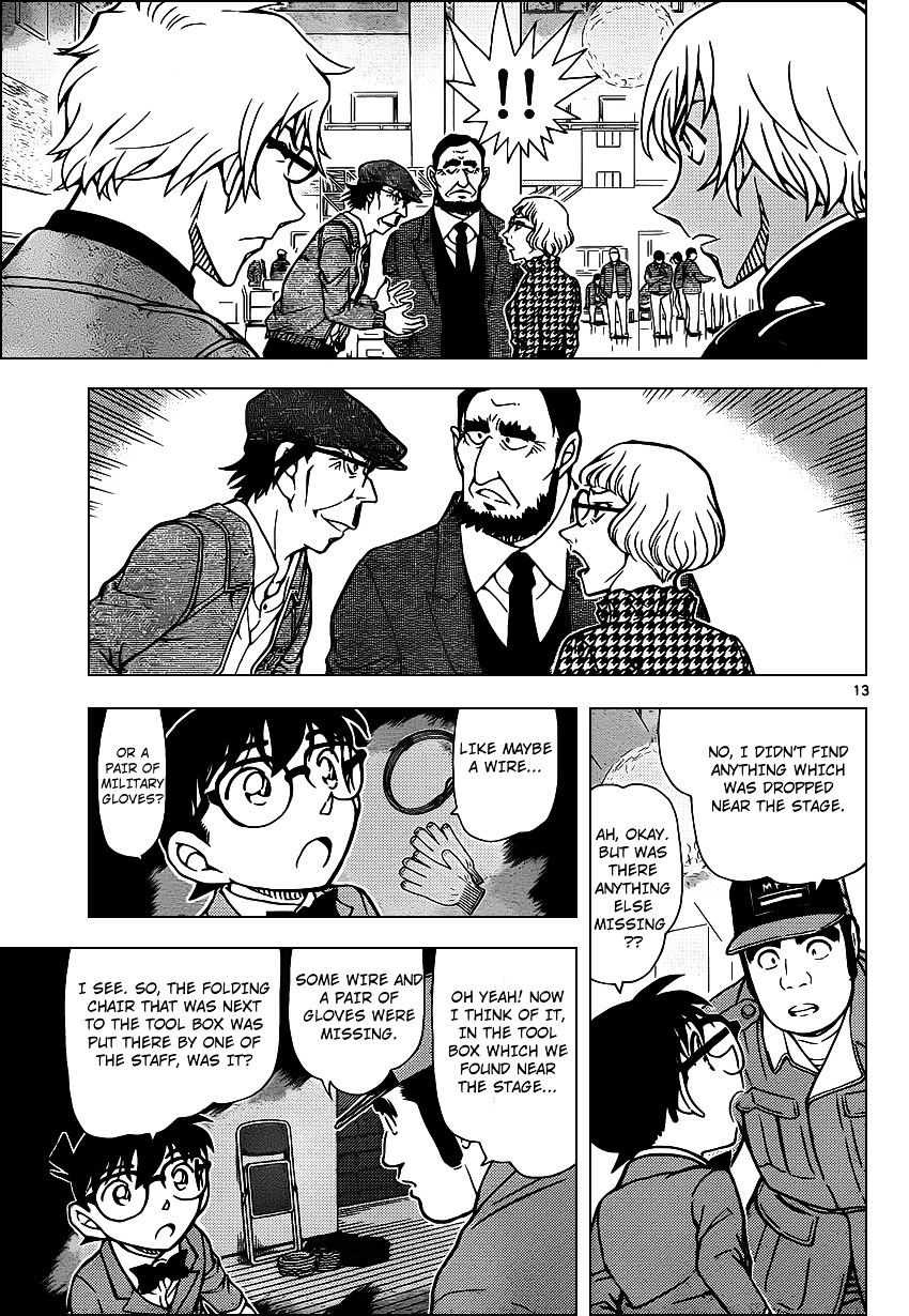Chapter 956 - Page 14