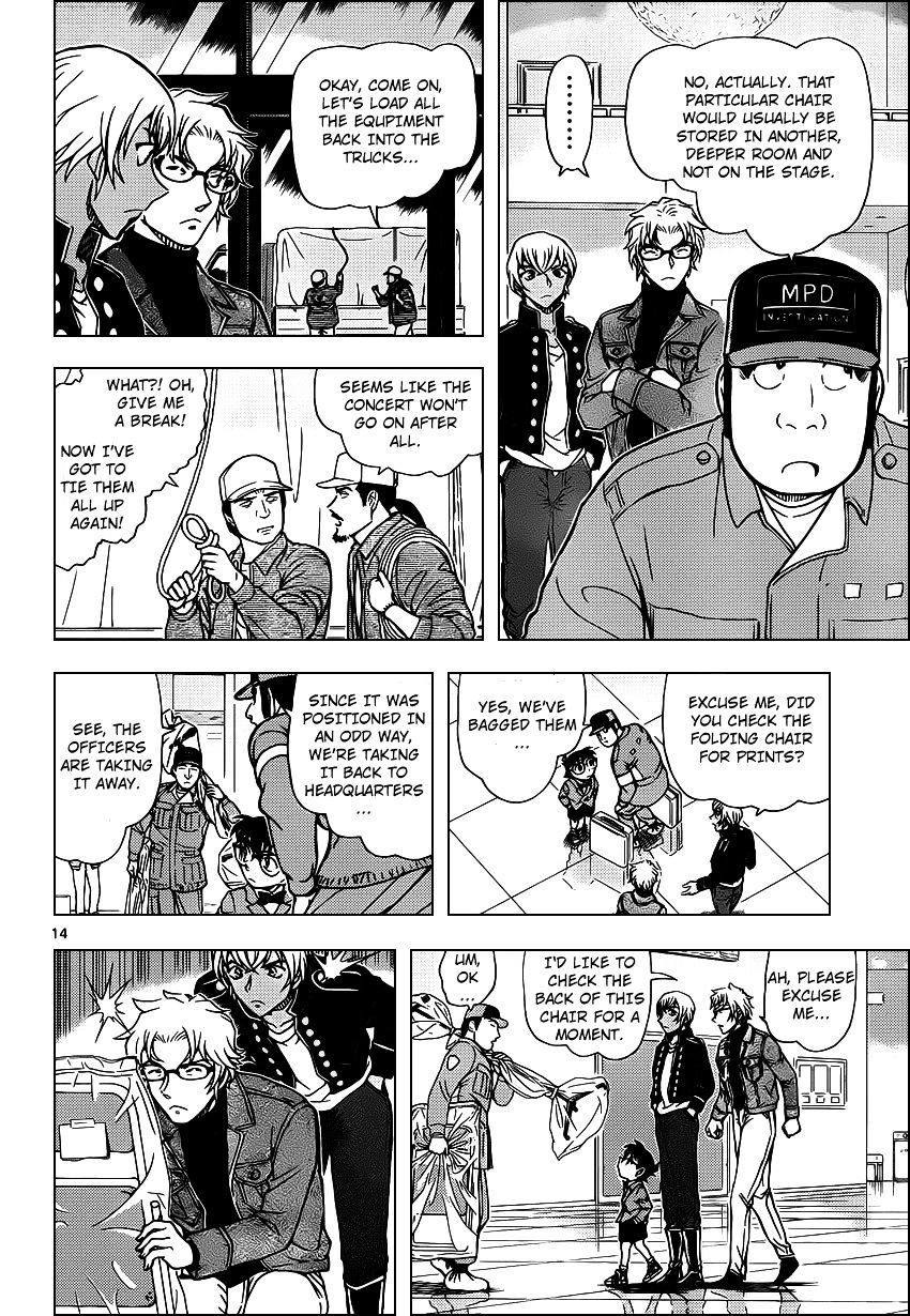 Chapter 956 - Page 15