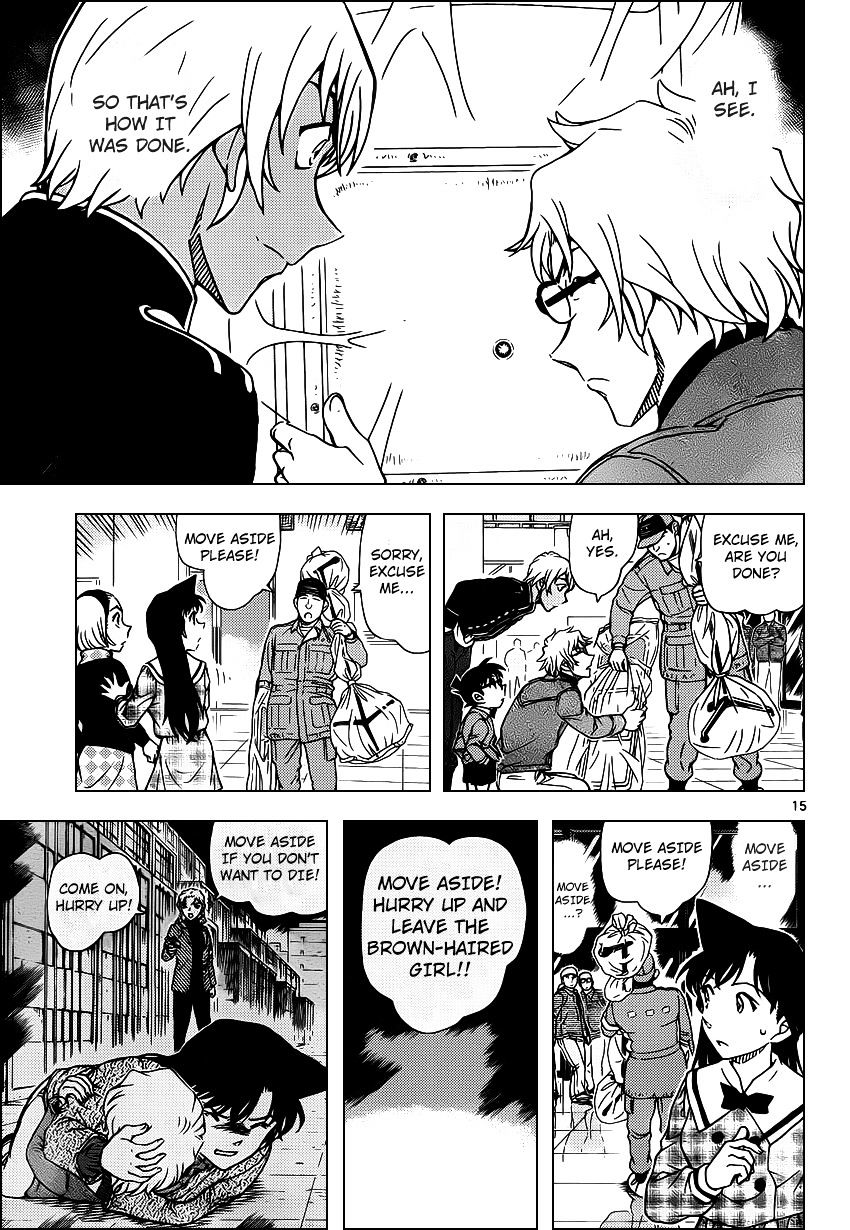 Chapter 956 - Page 16