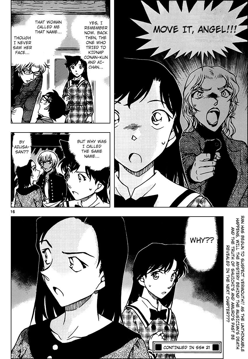Chapter 956 - Page 17
