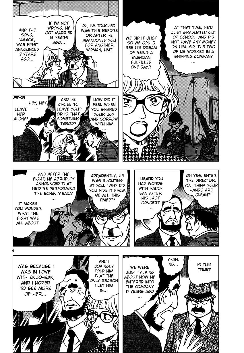 Chapter 956 - Page 5