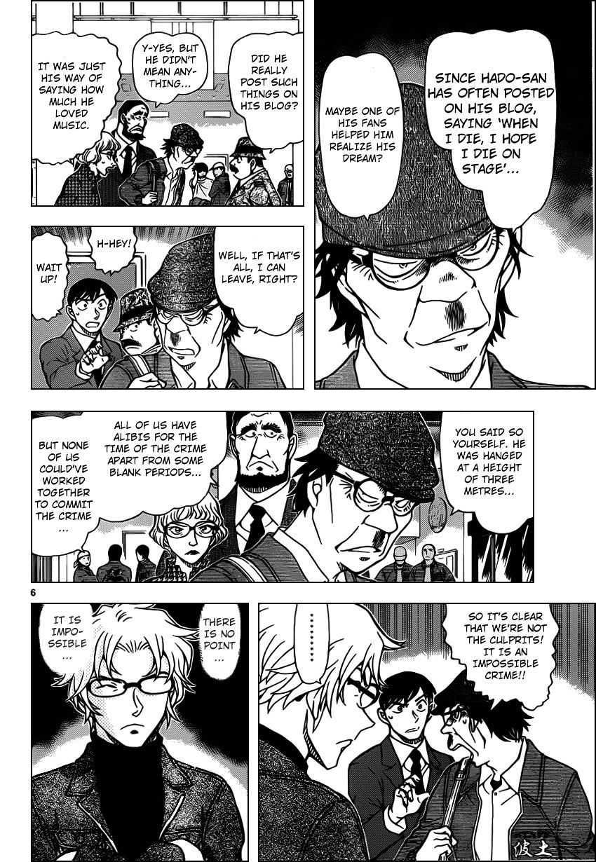 Chapter 956 - Page 7