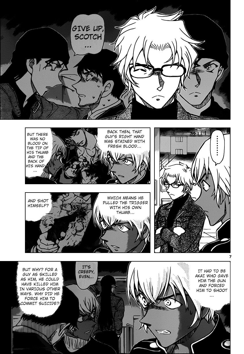 Chapter 956 - Page 8