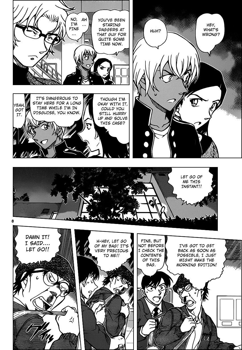 Chapter 956 - Page 9