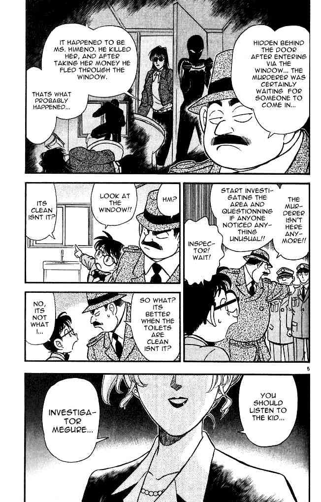 Chapter 106 - Page 5