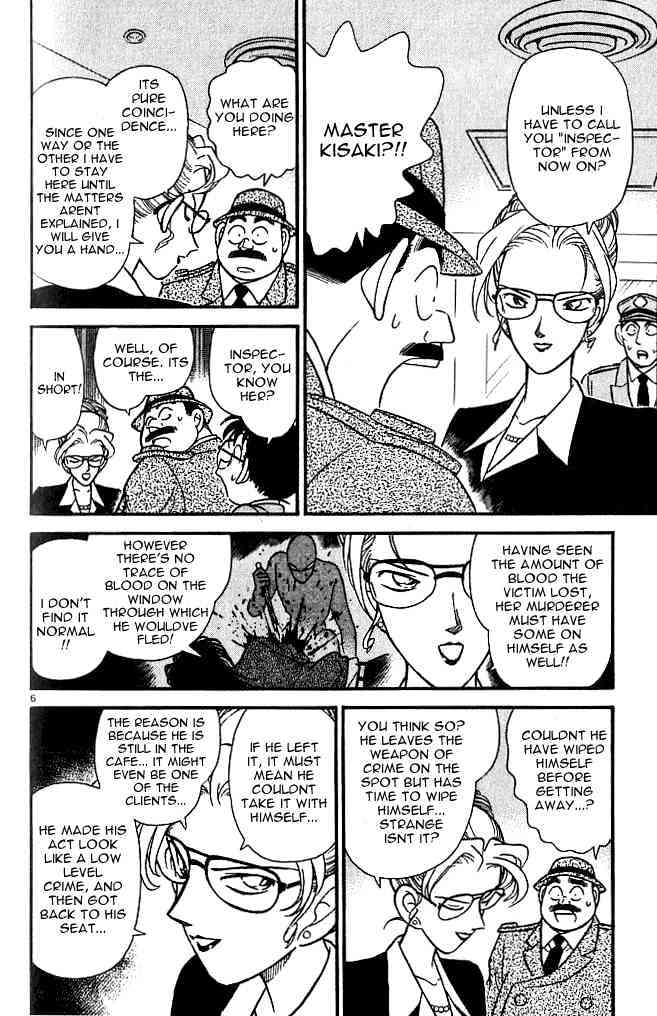 Chapter 106 - Page 6