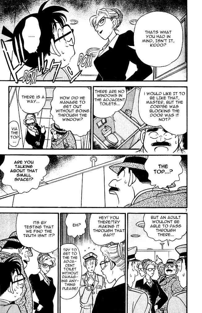 Chapter 106 - Page 7