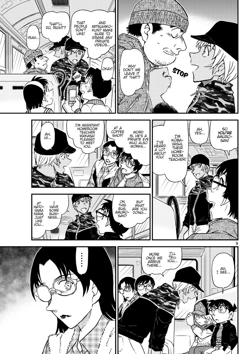 Chapter 1051 - Page 10