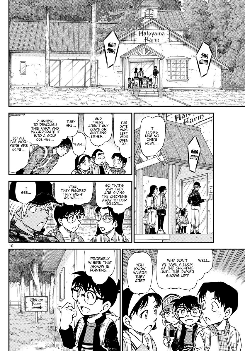 Chapter 1051 - Page 11
