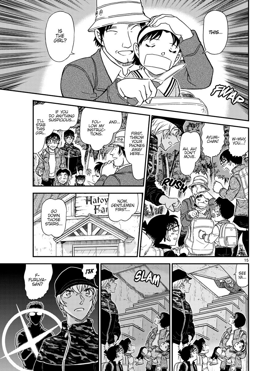 Chapter 1051 - Page 16