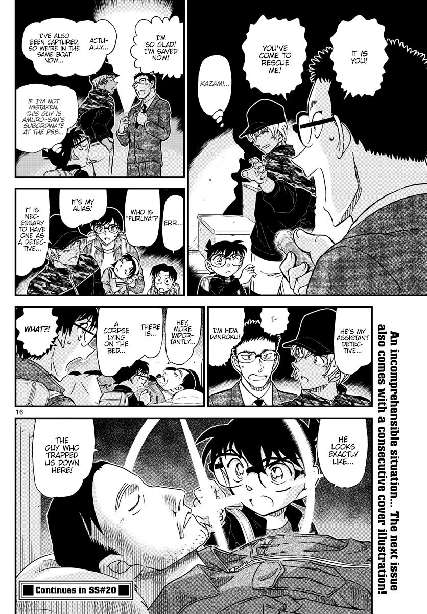 Chapter 1051 - Page 17