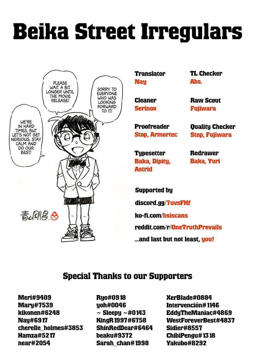 Chapter 1051 - Page 18