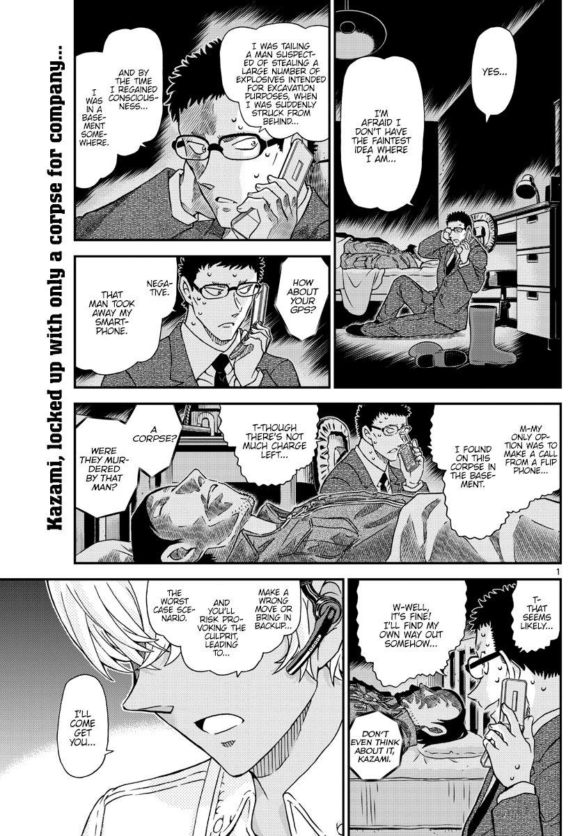 Chapter 1051 - Page 2